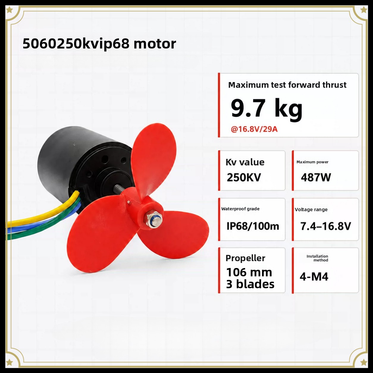 Rc Boat Brushless Motor - A5060 防水ブラシレスモーター 12-24V 551W 耐砂性 RCボート水中推進器