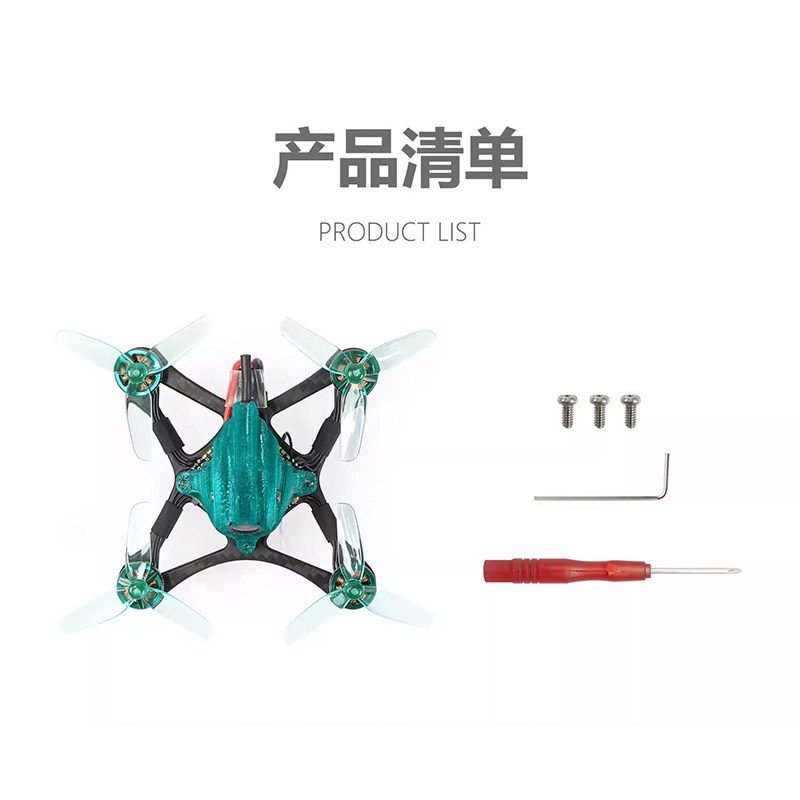 Micro Fpv Quad - Sub250 Nanofly20 2S FPVレーシングドローン 2インチマイクロティースプーククワッド 超軽量パワフル