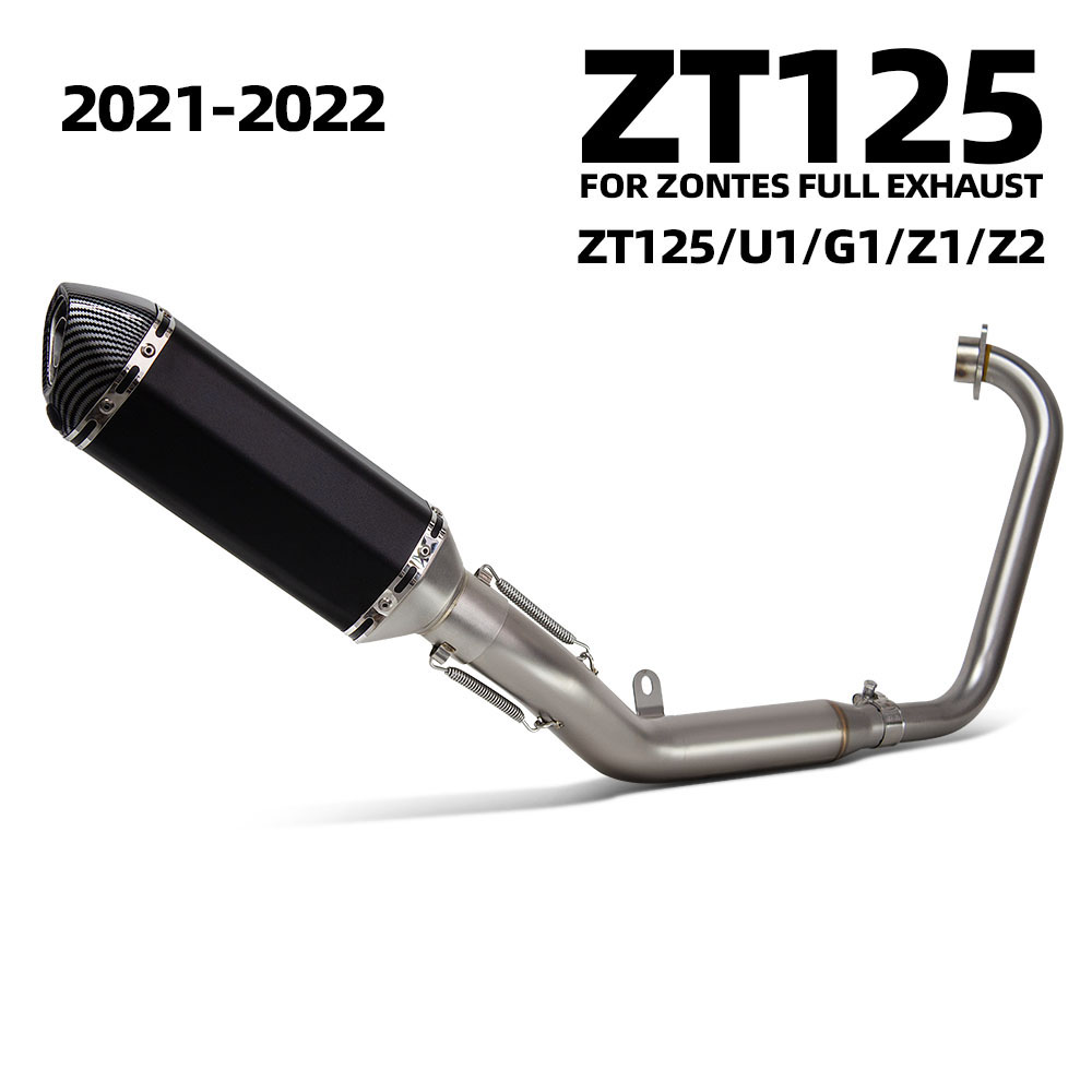 Drone Z1 - ゾンテス ZT125 ZT155 Z1 Z2 U1