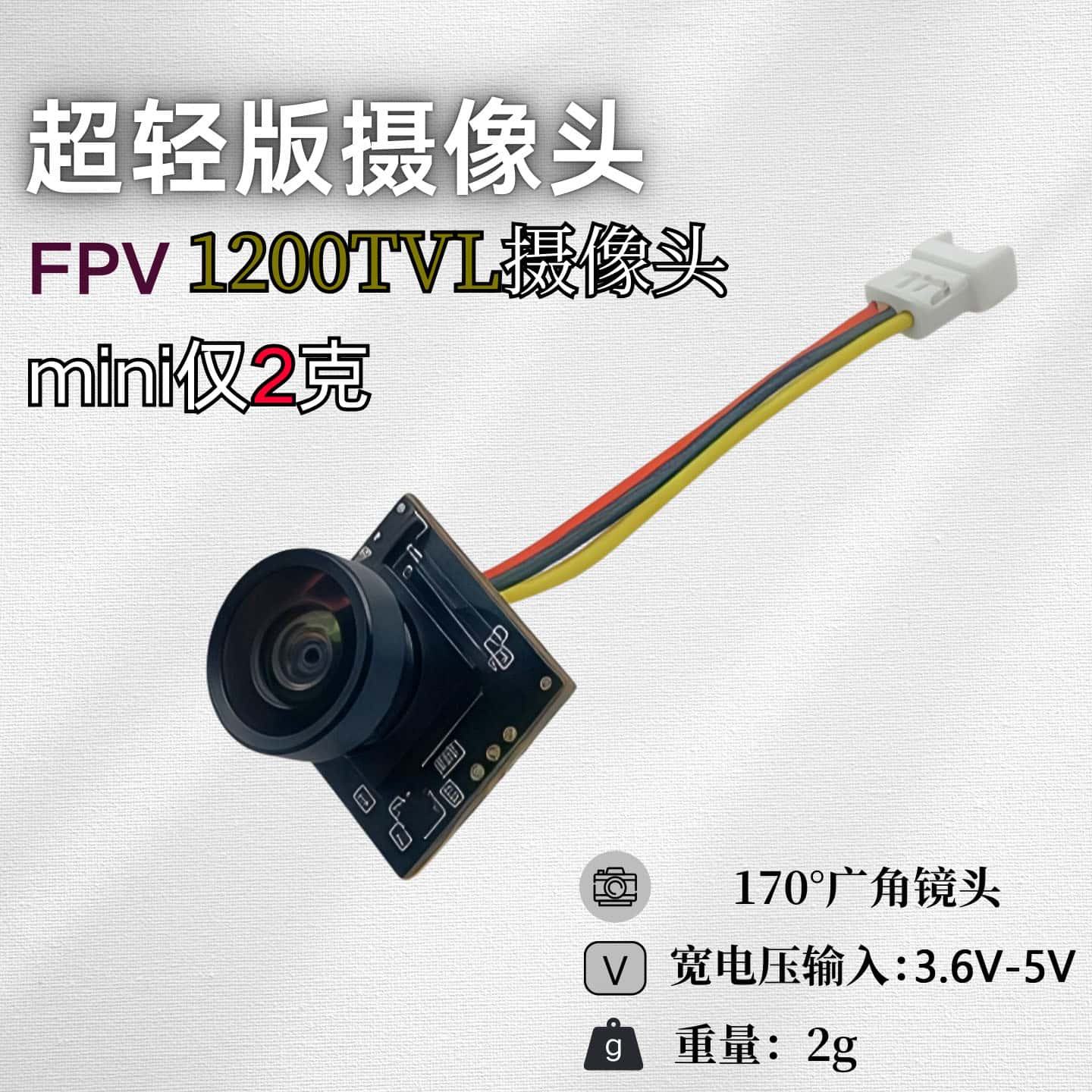 Caddx Fpv Camera - 超軽量中空カップ FPV カメラ NANO 13X15MM カメラ
