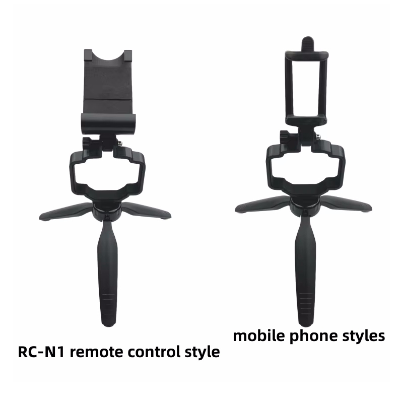 Drone Rc Holder - ハンドヘルド三脚マウント RC-N1 リモコン/電話クリップ ランディング写真撮影用ホルダーブラケット DJI Mavic