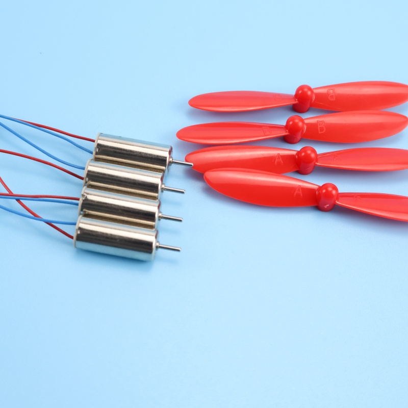 4 X DIY DC 3.7V 50000RPM 716中空 - Micro Fpv Quad のレビューと価格