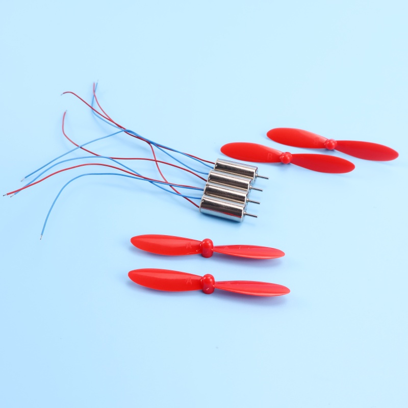 4 X DIY DC 3.7V 50000RPM 716中空 - Micro Fpv Quad のレビューと価格