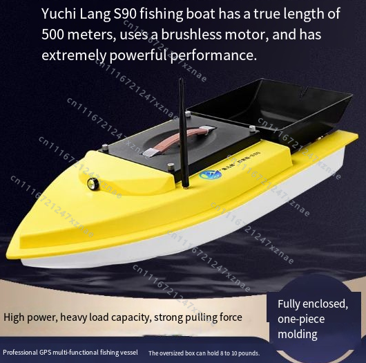 自動クルーズリターン魚群探知機付き夜釣り用プルネットタックル - Rc Boat Brushless Motor のレビューと価格