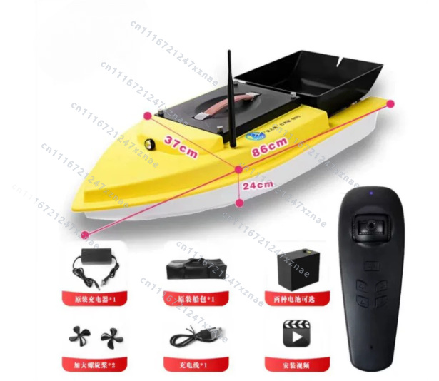 自動クルーズリターン魚群探知機付き夜釣り用プルネットタックル - Rc Boat Brushless Motor のレビューと価格