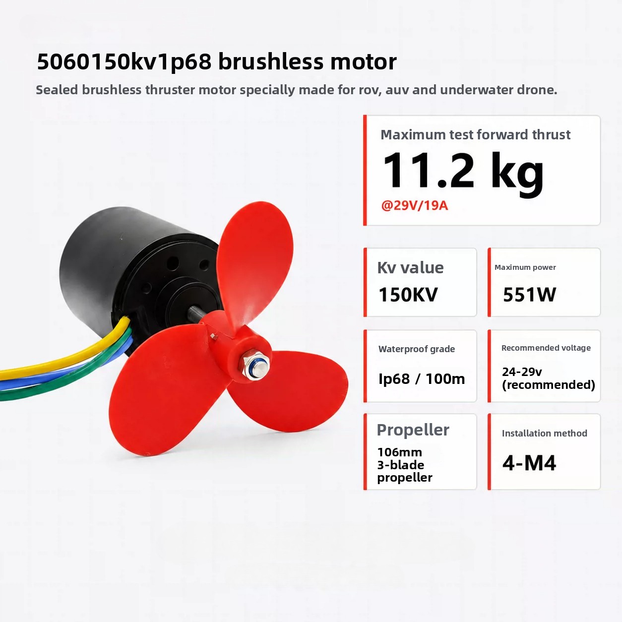 A5060 防水ブラシレスモーター 12-24V 551W  - Rc Boat Brushless Motor のレビューと価格
