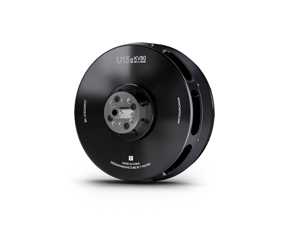 U15II KV80 ブラシレス ドローンモーター 12-2 - Rc Boat Brushless Motor のレビューと価格
