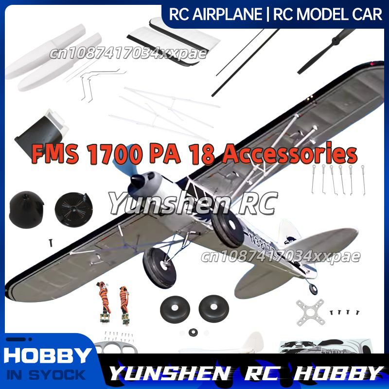 FMS RC 飛行機デカール 1700 ミリメートル PA- - Drone Rc Jet のレビューと価格