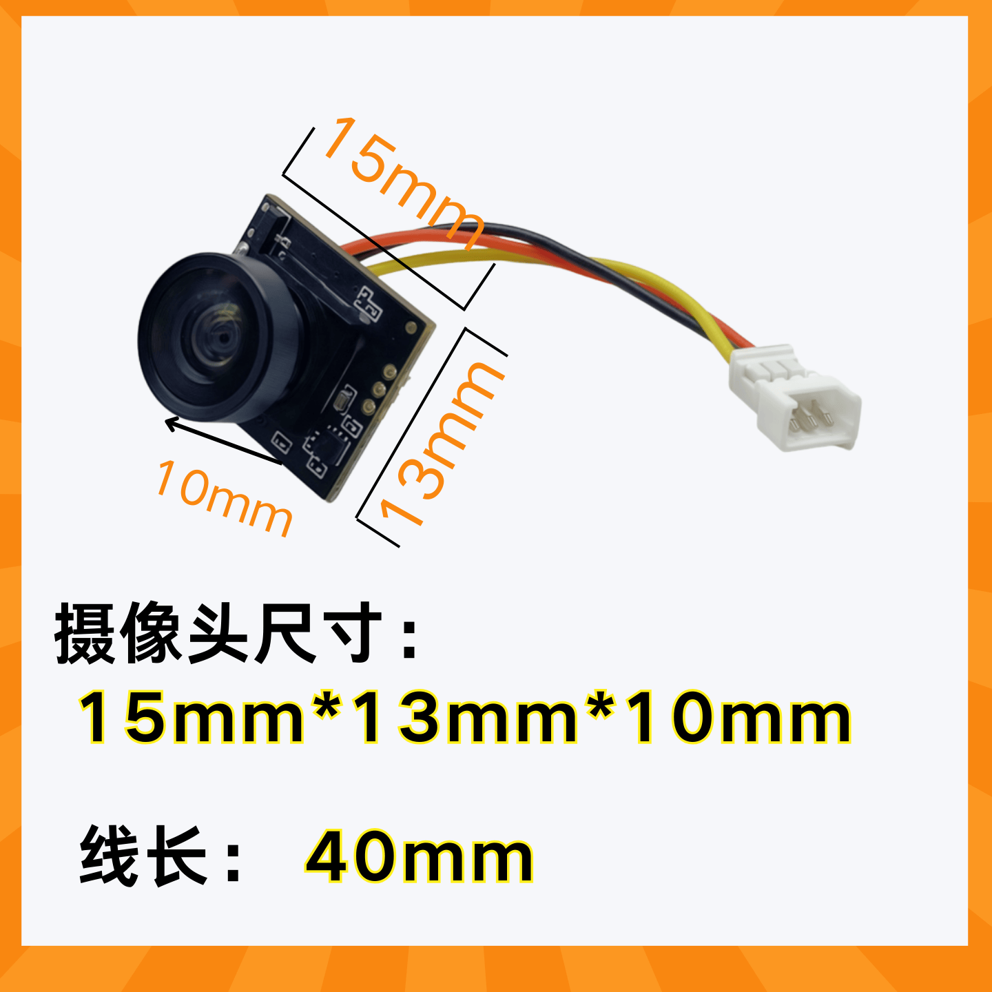 超軽量中空カップ FPV カメラ NANO 13X15MM  - Caddx Fpv Camera のレビューと価格