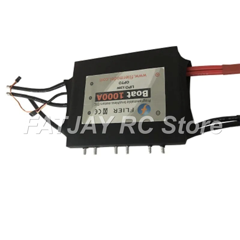 1000A 120V ハイパワー水冷ブラシレスESC FAT - Rc Boat Brushless Motor のレビューと価格